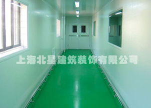 上海工廠裝修工程展示 廠房、辦公室、車間、實驗室及食品烘焙廠的室內裝修與材料應用